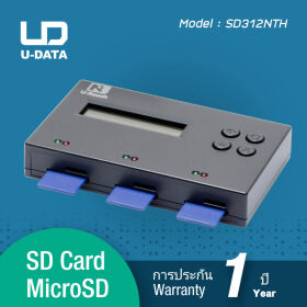 ข่าวสินค้า, บริการ - U-DATA Copy SD / MicroSD Card 1:2 เครื่องสำเนาเมมโมรี่การ์ด ไม่ใช่โคลน Clone - SD312TH