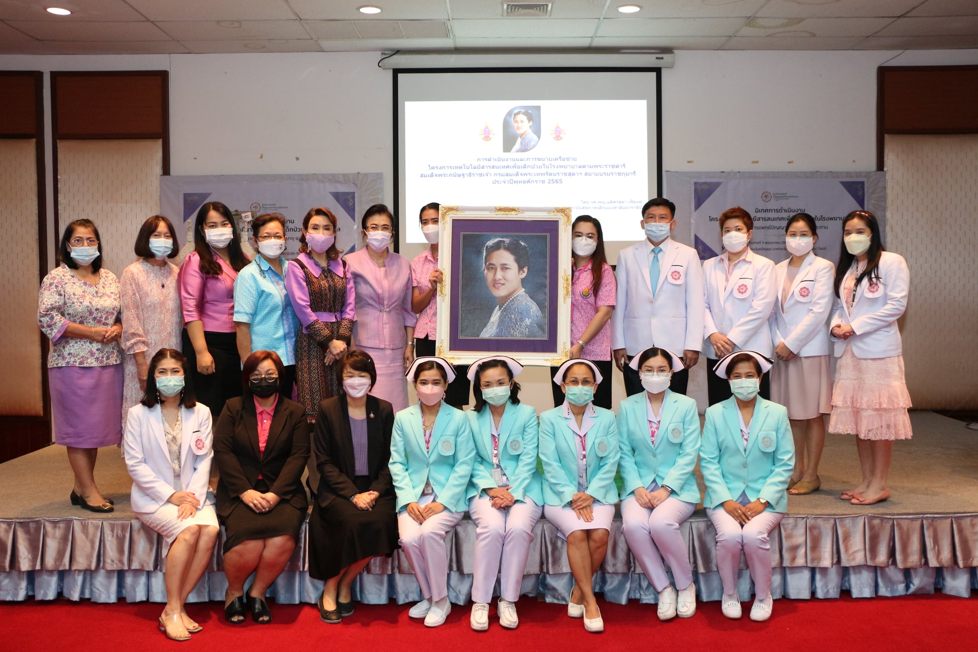 ข่าวสุขภาพ - นิเทศการดำเนินงานโครงการเทคโนโลยีสารสนเทศเพื่อเด็กป่วยในโรงพยาบาล