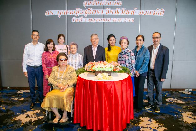 ข่าวงานอีเว้นท์ - เบิร์ธเดย์ครอบครัวอบอุ่น