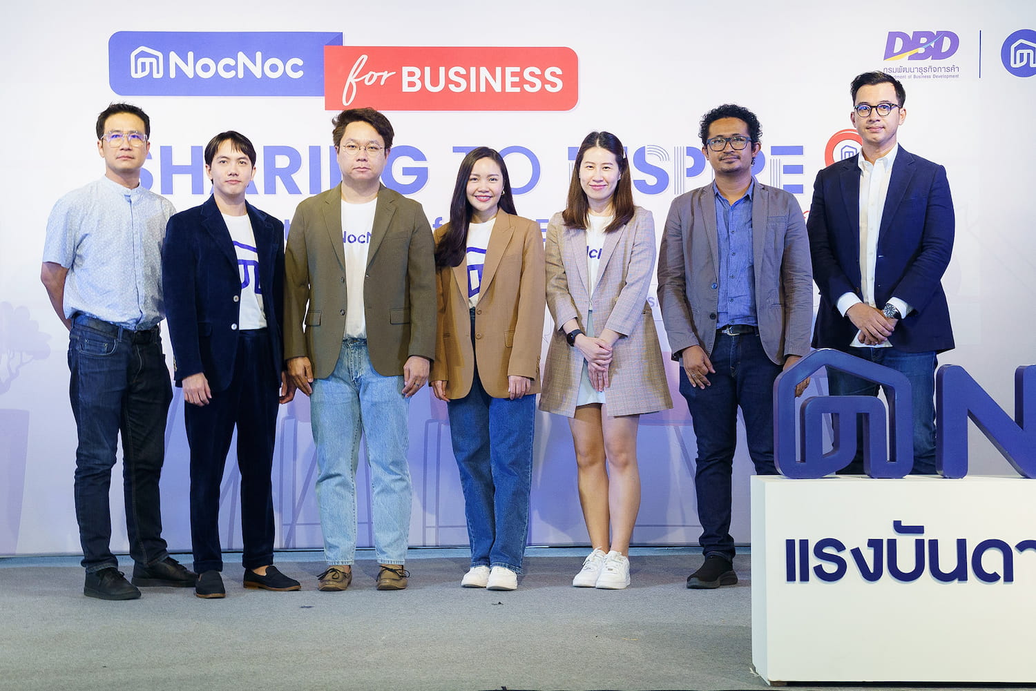 ข่าวธุรกิจ, สังคม - NocNoc ล่องใต้ปักหมุด ภูเก็ต จัดกิจกรรม Workshop สำหรับผู้ประกอบการทุก SMEs ร่วมงานสัมมนาการตลาดออนไลน์