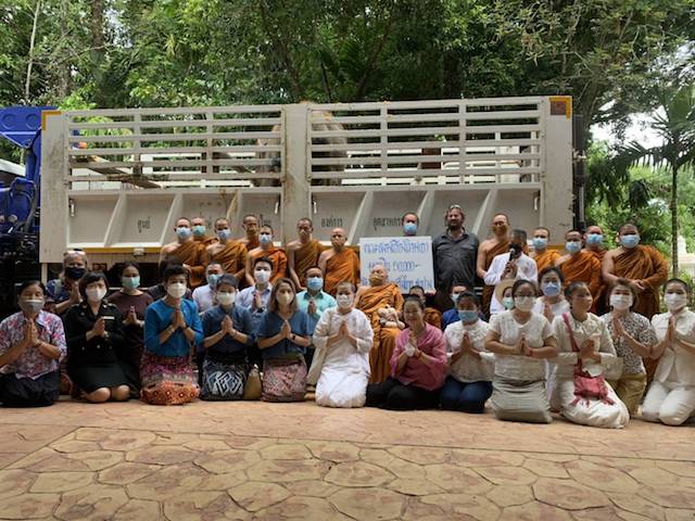 รับมอบพลายพลแสน...