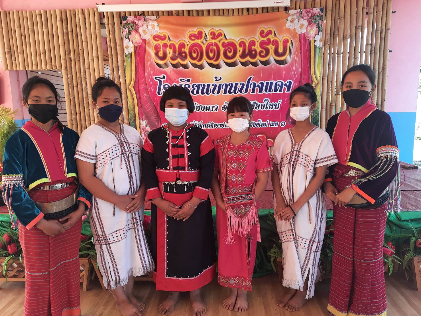 ข่าวการศึกษา - รร.บ้านปางแดง จ.เชียงใหม่ ชี้การอยู่บนพื้นที่สูง และความหลากหลายด้านชาติพันธุ์ ไม่เป็นอุปสรรคด้านการศึกษา