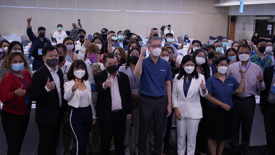 ข่าวธุรกิจ, สังคม - ดีพร้อม เปิดตัวกิจกรรม  ปลูกปั้น DIPROM Franchise ครั้งที่ 2  เดินหน้ายกระดับนักธุรกิจเกษตรอุตสาหกรรม 