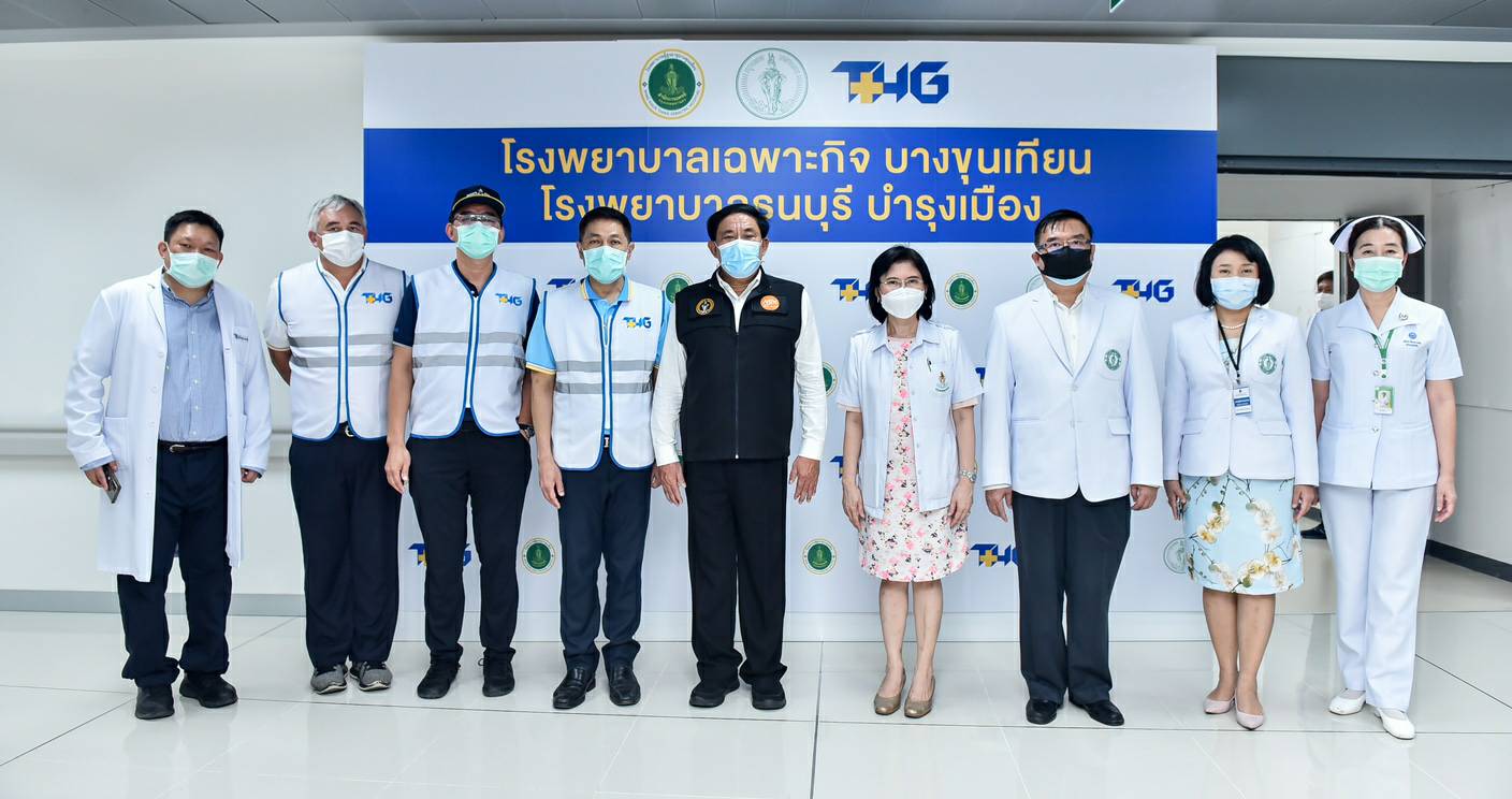 ข่าวโควิด-19 (ยกเลิก) - รพ.ธนบุรี-กทม. เดินเครื่องพร้อมเปิด รพ.สนามรับผู้ป่วยโควิด-19 สีเหลือง-สีแดง 12 ก.ค.นี้