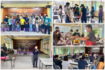 ข่าวราชการ, รัฐวิสาหกิจ - สำนักงานพัฒนาฝีมือแรงงานสมุทรสาคร เปิดฝึกอบรม หลักสูตรการประกอบธุรกิจร้านกาแฟ ตามโครงการพัฒนาทักษะแรงงานด้านการท่องเที่ยวและบริการ