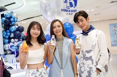 ข่าวธุรกิจ, สังคม - นมฮอกไกโด ปูพรมรุกเปิดสาขาและกระจายสินค้าทั่วประเทศ ตั้งเป้าอันดับหนึ่งนมพาสเจอร์ไรส์พรีเมียม พร้อมแตกไลน์ผลิตภัณฑ์ แพลนต์เบส เพื่อสุขภาพ