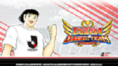 ข่าวไอที -  เกม ?กัปตันซึบาสะ: ดรีมทีม? เปิดตัวผู้เล่นใหม่ มิซากิ ทาโร่