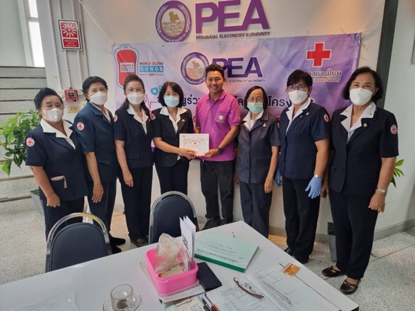 ข่าวราชการ, รัฐวิสาหกิจ - การไฟฟ้าส่วนภูมิภาคจังหวัดเพชรบุรี ร่วมบริจาคโลหิต แก่โรงพยาบาลพระจอมเกล้าฯ