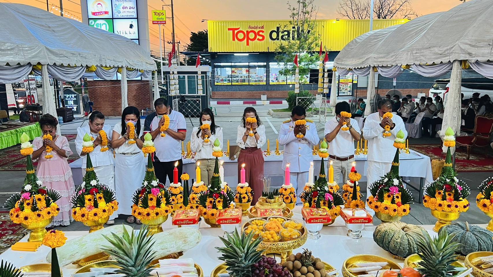 ข่าวกิจกรรม - 
