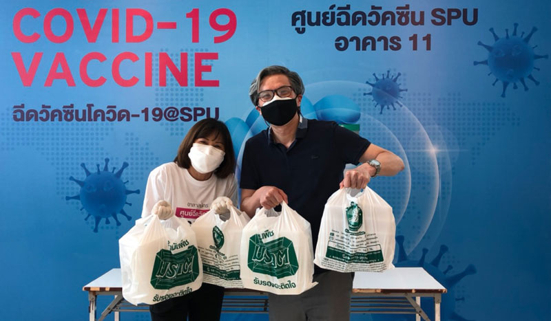 ข่าวโควิด-19 (ยกเลิก) - ขอขอบคุณ! คุณมิทธิรา สถาพรจิตรกุล บริษัท นิซูกิ เมดิคอล จำกัด มอบอาหารกลางวัน สนับสนุนศูนย์ฉีดวัคซีน SPU
