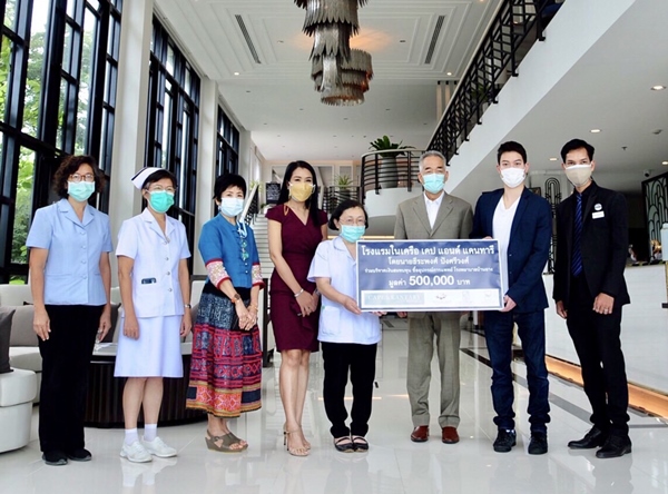 ข่าวธุรกิจ, สังคม - Cape & Kantary Hotels Donates 500,000 Baht to Ban Chang Hospital
