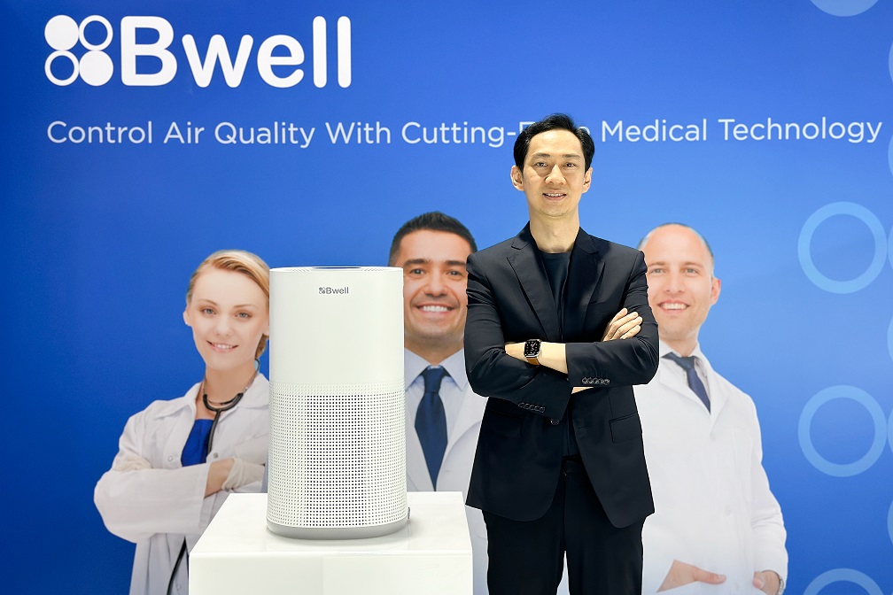 ข่าวสุขภาพ -            Bwell  รับกระแสต้านฝุ่น PM2.5 ส่งเครื่องฟอกอากาศ สุดว้าวด้วยนวัตกรรมใหม่ ดูดซับก๊าซพิษ  ประหยัดไฟ ไฮเทค เชื่อมต่อ wifi สั่งงานผ่านแอพ 