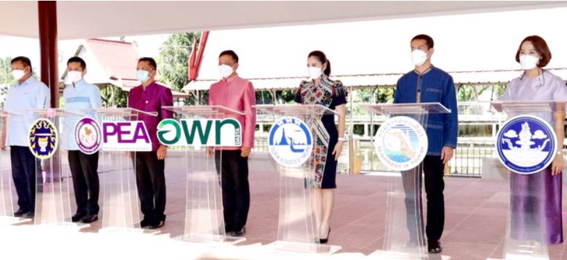 ข่าวราชการ, รัฐวิสาหกิจ - อพท.จับ มือ ททท.รุกตลาดท่องเที่ยวชุมชนสร้างการท่องเที่ยวยั่งยืน