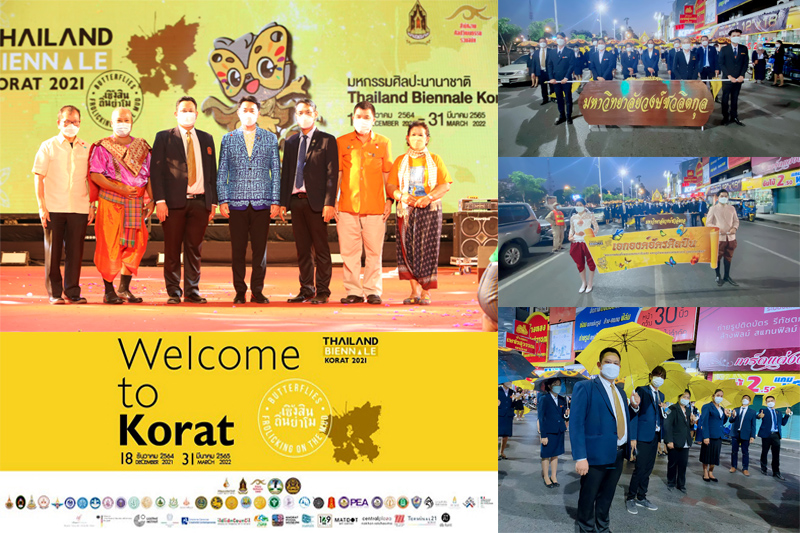 ข่าวศิลปะ, วัฒนธรรม - มหาวิทยาลัยวงษ์ชวลิตกุล และสถาบันในเครือ ร่วมเดินพาเหรดริ้วขบวนที่ 1 เอกองค์อัครศิลปิน ในหลวงรัชกาลที่ 9 ในงาน