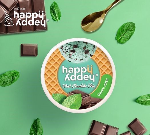 ข่าวสินค้า, บริการ - แฮปปี้ แอดดี้ ชวนลิ้มลองไอศกรีมนมอัลมอนด์รสใหม่   