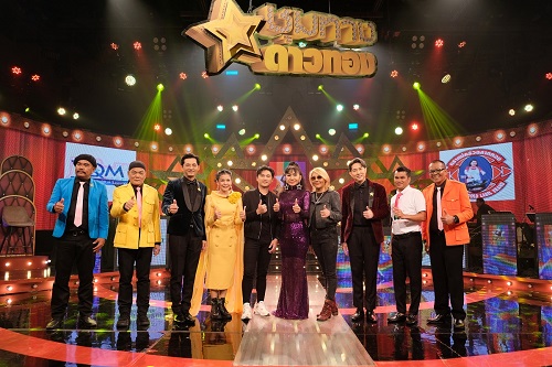 ข่าวนักแสดง, นักร้อง, โมเดล - เจินเจิน ฟีเจอริ่ง แหม่ม  แชมป์ตัวเต็ง กุ้ง ขี้เหล็กสี ร่วมแจมสุดมันส์