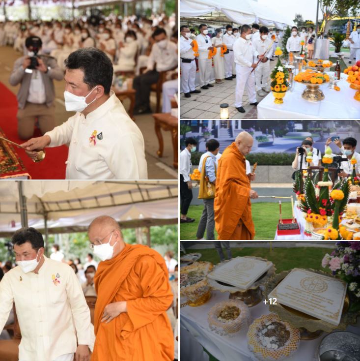 ข่าวราชการ, รัฐวิสาหกิจ - PEA จัดพิธีวางศิลาฤกษ์การก่อสร้างหอพระเพื่อประดิษฐานพระพุทธรูปประจำการไฟฟ้าส่วนภูมิภาค