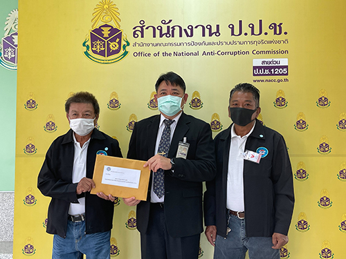 ข่าวราชการ, รัฐวิสาหกิจ - เครือข่ายสื่อฯ รุกทวงถาม ป.ป.ช.ผลสอบ รฟม.ปมร้อนรถไฟฟ้าสีส้ม