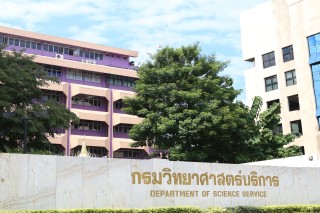 ข่าวสุขภาพ - วศ. ชวนทุกคน ?บอกลาส้นเท้าแตก? พร้อมวิธีดูแลสุขภาพเท้าด้วยตนเอง
