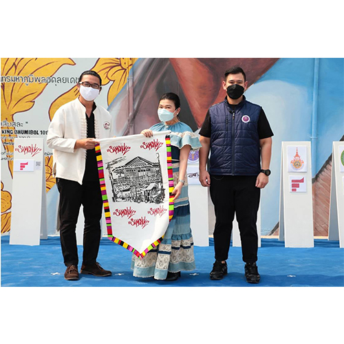 ข่าวการศึกษา - มรภ.พระนคร เข้าร่วมกิจกรรม Sam Chuk Street Art Project