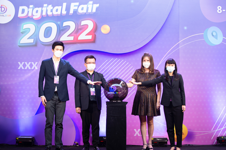 ข่าวการศึกษา - CIBA DPU ผลักดันผู้ประกอบการไทยเข้าสู่ยุค Digital Economy ร่วมจัดงาน Digital Fair 2022  