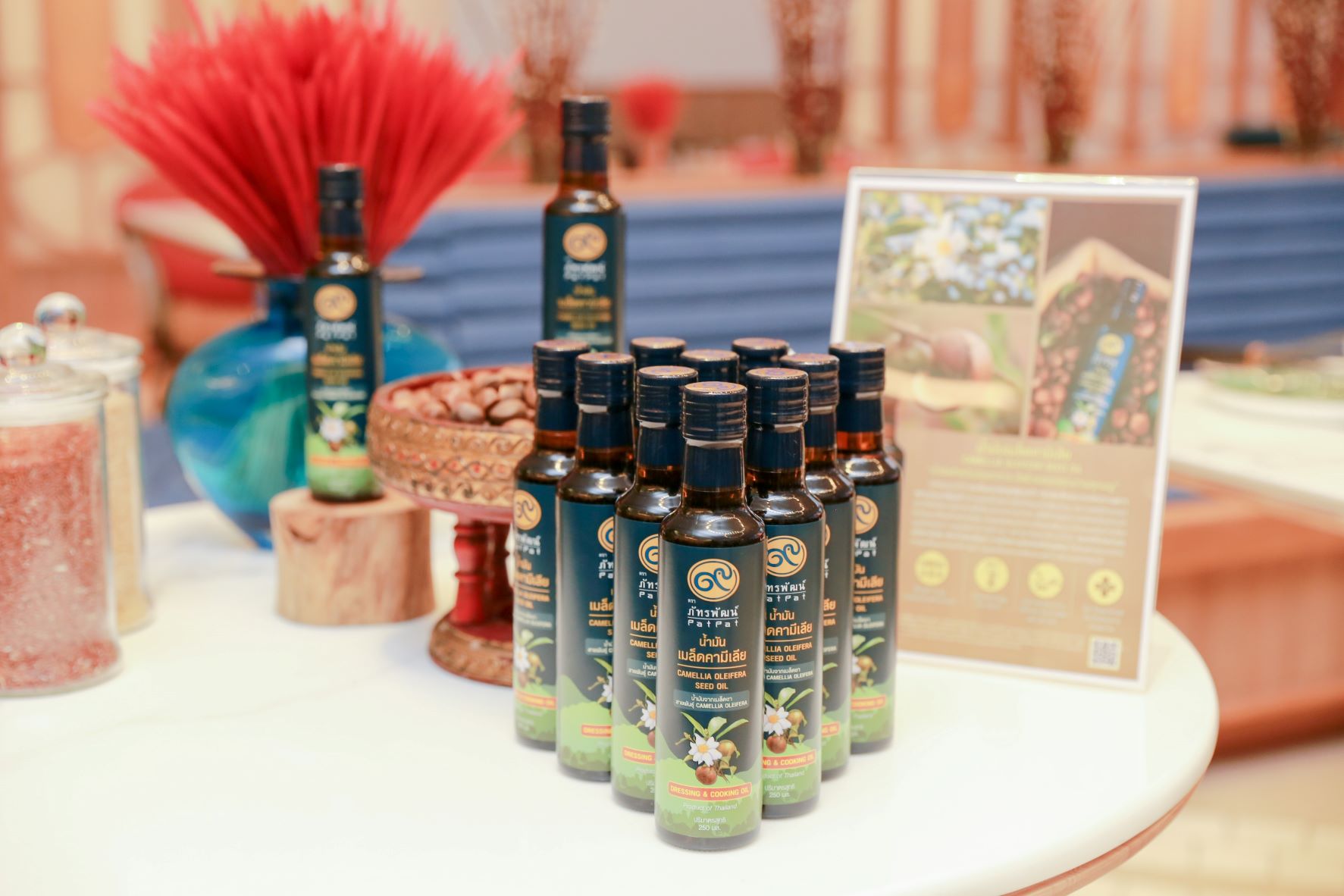 ข่าวอาหาร, เครื่องดื่ม - Centara Introduces Alternative Cooking Oil in Hotels and Resorts  Across Thailand to Support Healthy Living