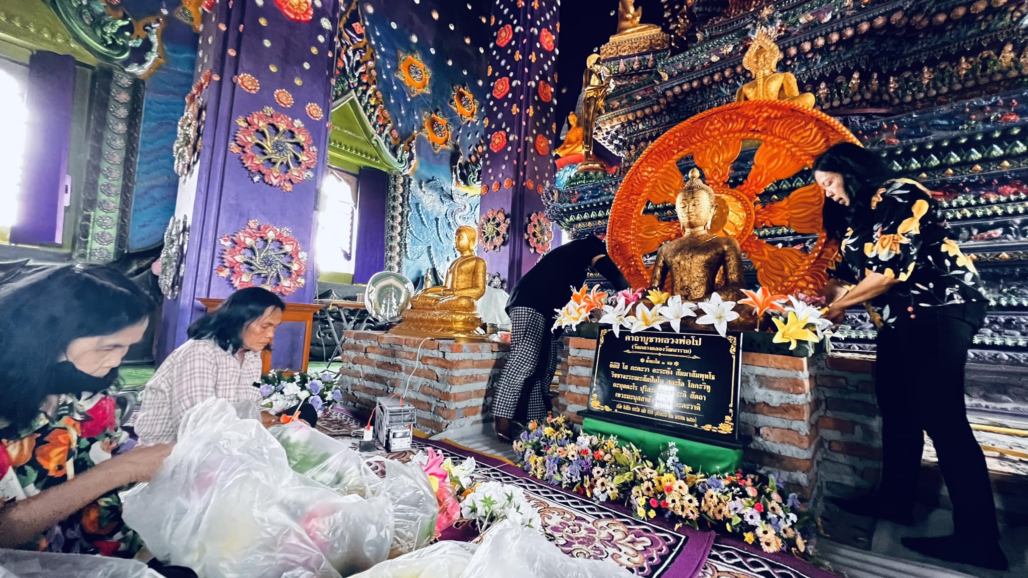 ข่าวศาสนา - สงกรานต์ ไม่รู้ไปไหน มาที่นี่ วัดกลางคลองวัฒนาราม เรามีสถานที่เตรียมพร้อม