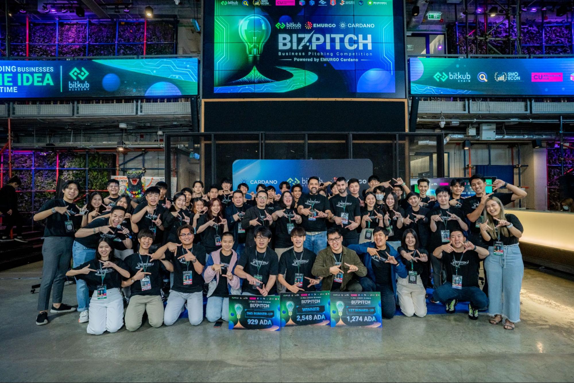 ข่าวประชาสัมพันธ์ - PR News กิจกรรมการแข่งขัน BizPitch : Business Pitching Competition ครั้งที่ 1  โดย Bitkub Academy ผนึกกำลัง EMURGO Cardano และ Cardano  ปิดฉากอย่างสวยงาม อัดแน่นด้วยความรู้และความประทับใจ 