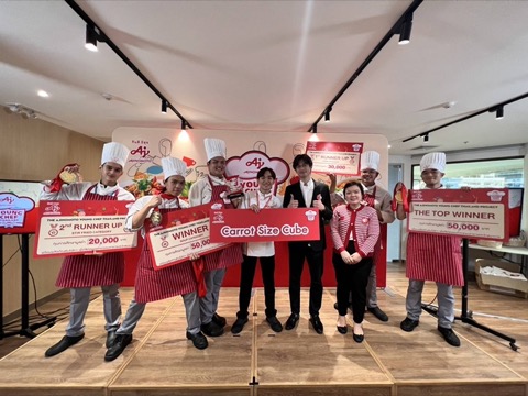 ข่าวประชาสัมพันธ์ - PR News นักศึกษา DTC สอย 2 รางวัล รายการแข่งขันเมนูอาหารลดโซเดียม