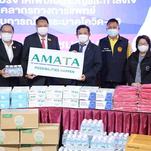 ข่าวสุขภาพ - ก.แรงงาน จับมือ ?อมตะ? เปิดศูนย์บริการตรวจคัดกรองหาเชื้อไวรัสโคโรนา 19 เชิงรุก