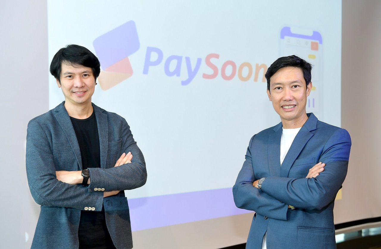 ข่าวไอที - เศรษฐกิจชะลอตัว Pay Solutions จับมือวีซ่า-ธนาคารกรุงเทพ เปิดตัว PaySoon เทคโนโลยีเสริมสภาพคล่องทางการเงินให้ธุรกิจไทย