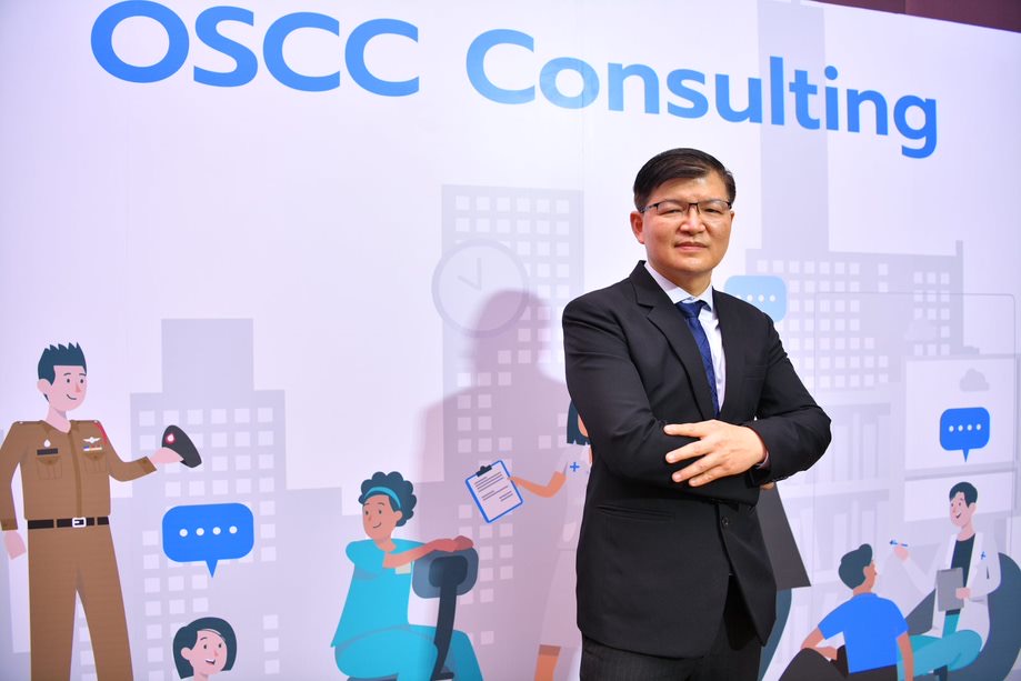 ข่าวสุขภาพ - สสส. ร่วมกับสมาพันธ์นิสิตนักศึกษาแพทย์ฯ พัฒนาศักยภาพในอนาคต เข้าถึงชุมชน-ทำงานเชิงรุก-เข้าถึงพฤติกรรม-ดูแลสุขภาพผู้ป่วยแบบองค์รวม เสริมสร้างรากฐานระบบสุขภาพ-สร้างเสริมสุขภาพที่ยั่งยืน