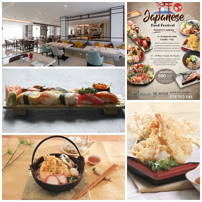 ข่าวโปรโมชั่น - 17-19 พฤษภาคม 2565 เทศกาลบุฟเฟ่ต์อาหารญี่ปุ่น ณ ห้องอาหาร ดิ ออร์ชาร์ด โรงแรมแคนทารี บ้านฉาง