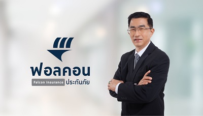 ข่าวยานยนต์ - ฟอลคอนประกันภัยออกแผนประกันรถยนต์ใหม่ Smart Motor รับสถานการณ์น้ำมันแพง