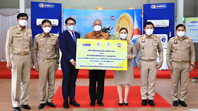 ข่าวธุรกิจ, สังคม - อีมิแน้นท์แอร์ มอบชุดฝึกอบรมช่างเครื่องปรับอากาศแก่โรงเรียนพระดาบส