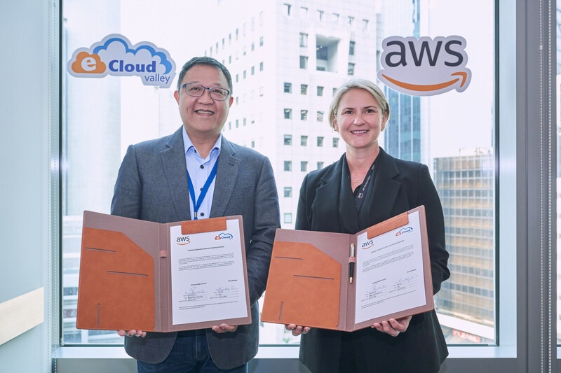 ข่าวไอที - บริษัท eCloudvalley และ Amazon Web Services ประกาศความร่วมมือทางกลยุทธ์เพื่อขับเคลื่อนธุรกิจให้เติบโตก้าวไกลในระดับสากล