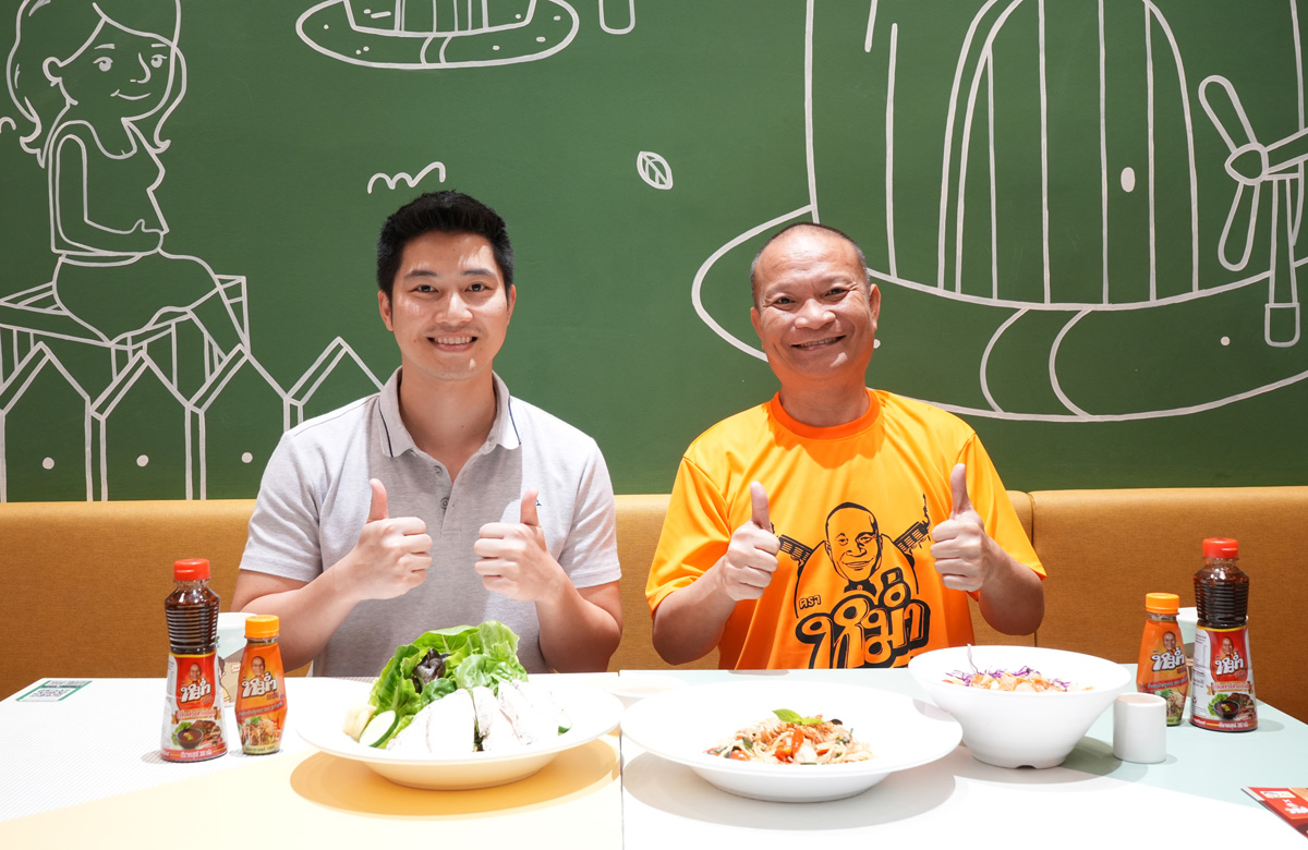 ข่าวอาหาร, เครื่องดื่ม - หม่ำแซ่บ X  โจนส์สลัด  กำเนิดใหม่ 3 เมนูสุดว้าว!!