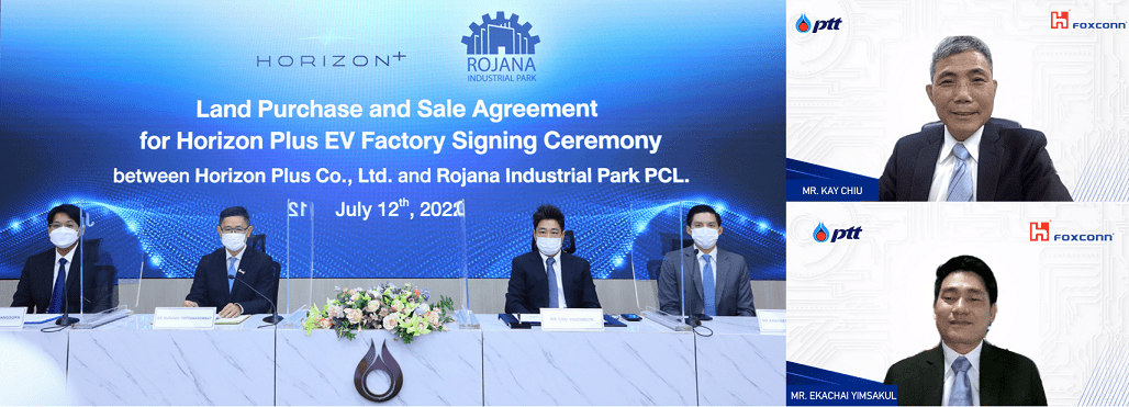ข่าวธุรกิจ, สังคม - ฮอริษอน พลัส เดินหน้าตามแผน จับมือ สวนอุตสาหกรรมโรจนะ ตั้งโรงงานผลิต EV ใน ?อีอีซี? เริ่มสายการผลิตปี 2024