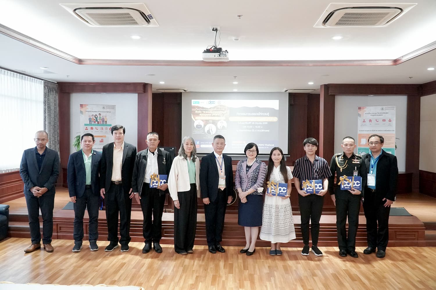 ข่าวการศึกษา - สคส. ร่วมกับคณะนิติศาสตร์ ม.นเรศวร เดินหน้าจัดกิจกรรมบรรยายให้ความรู้เรื่อง PDPA มุ่งเน้นสร้างความเข้าใจกฎหมายให้กับประชาชนให้มากขึ้น