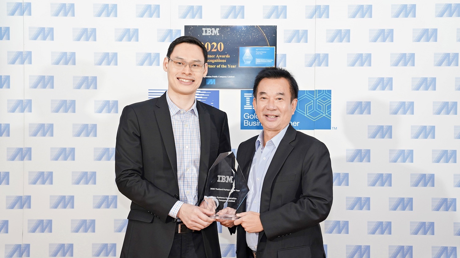 ข่าวไอที - MSC รับ 2 รางวัลใหญ่ประจำปี 2021 จาก IBM Thailand Partner of the Year และ IBM Power Hybrid Cloud Partner of the Year