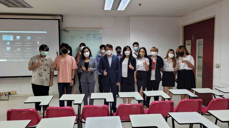 ข่าวประชาสัมพันธ์ - PR News DEK IT SPU เรียนรู้ Information Security Policy จากผู้เชี่ยวชาญ