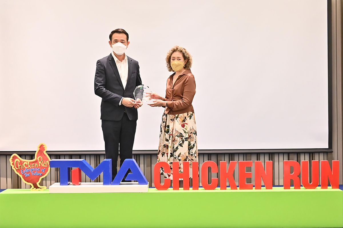 ข่าวประชาสัมพันธ์ - PR News ดี-แลนด์ กรุ๊ป สนับสนุนนักธุรกิจรุ่นใหม่