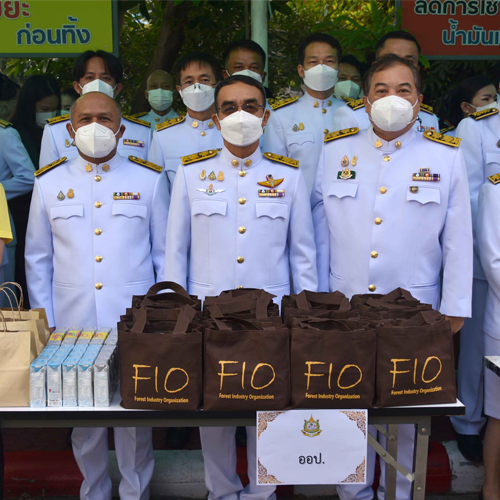 ข่าวประชาสัมพันธ์ - PR News อ.อ.ป. ร่วมกิจกรรมน้อมรำลึกเนื่องในวันคล้ายวันสวรรคต พระบาทสมเด็จพระมหาภูมิพลอดุลยเดชมหาราช บรมนาถบพิตร