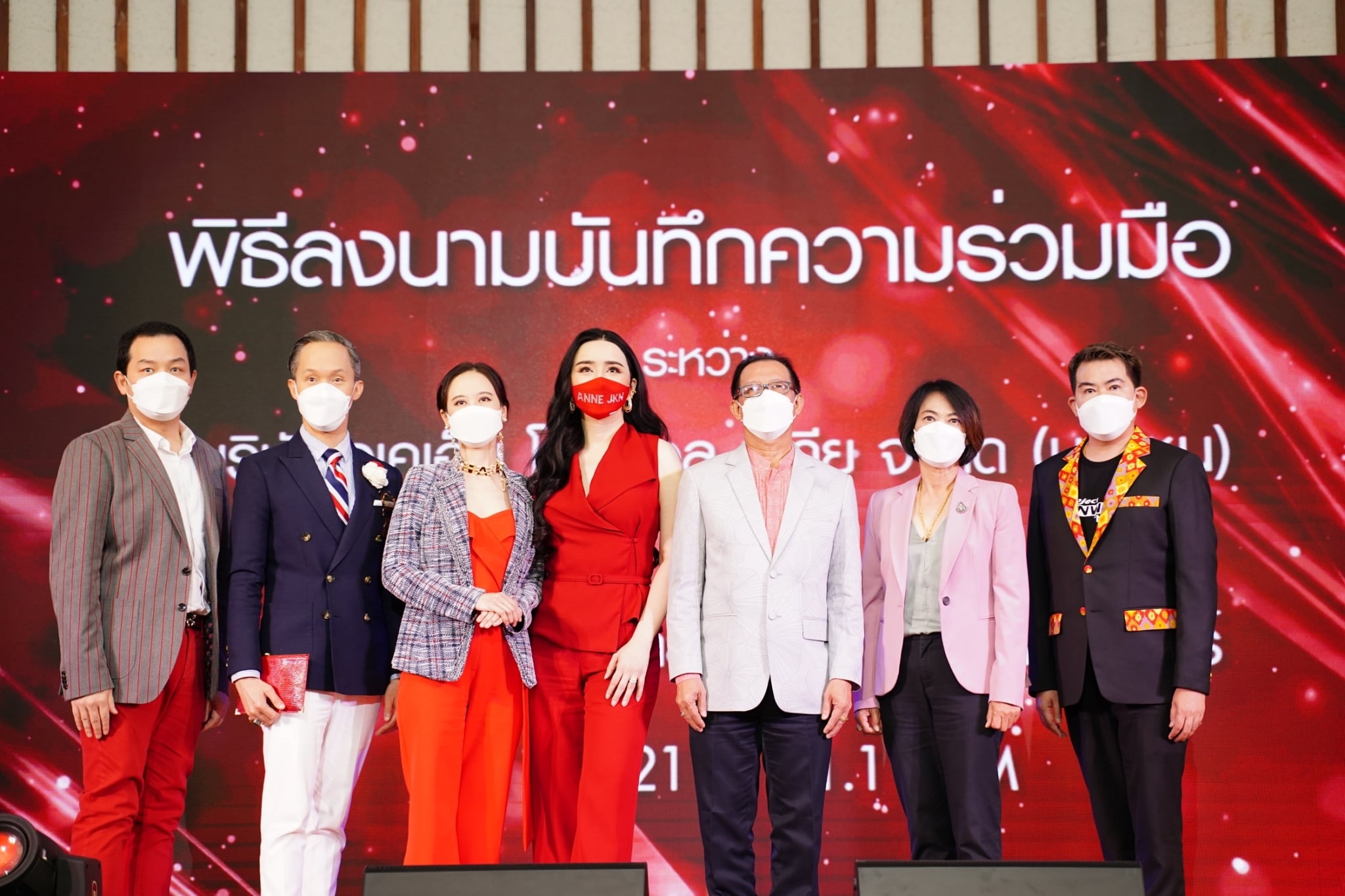 ข่าวงานอีเว้นท์ - ลงนามความร่วมมือปั้นดีไซเนอร์โกอินเตอร์