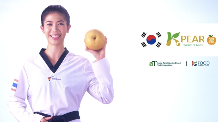 ข่าวงานอีเว้นท์ - aT-Center Bangkok Teams Up With Tennis Panipak to celebrate K-Fruit Season to Enjoy Fresh Fruits Imported from South Korea and stand a Chance to Win Prizes Until Nov 21