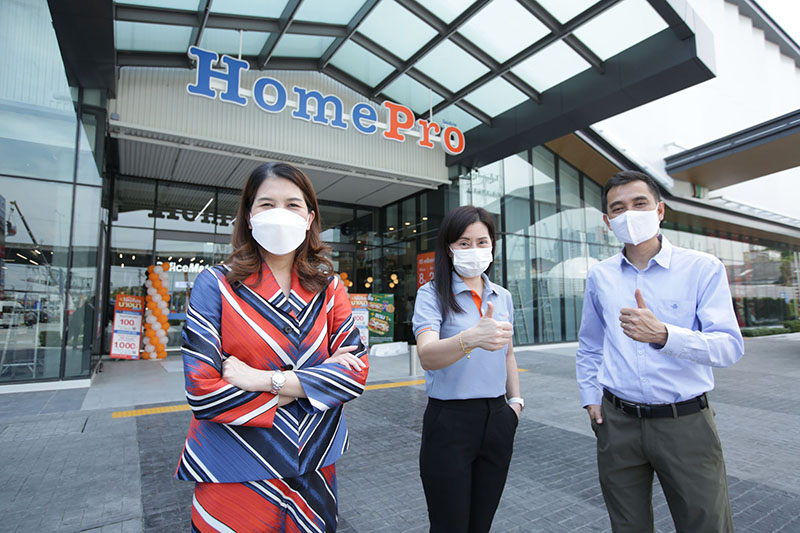 ข่าวบ้าน, คอนโด, อสังหาฯ - โฮมโปร เดินหน้าเปิดสาขา แหล่งช้อปแห่งใหม่เพื่อคนรักบ้าน กับ