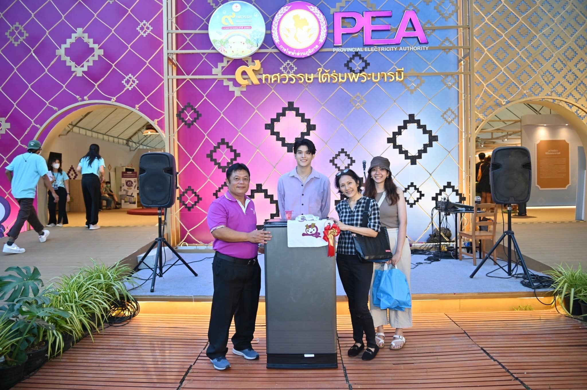 ข่าวราชการ, รัฐวิสาหกิจ - การไฟฟ้าส่วนภูมิภาค ขอเชิญชวนเยี่ยมชมร้านกาชาด การไฟฟ้าส่วนภูมิภาค ณ สวนลุมพินี กรุงเทพมหานคร