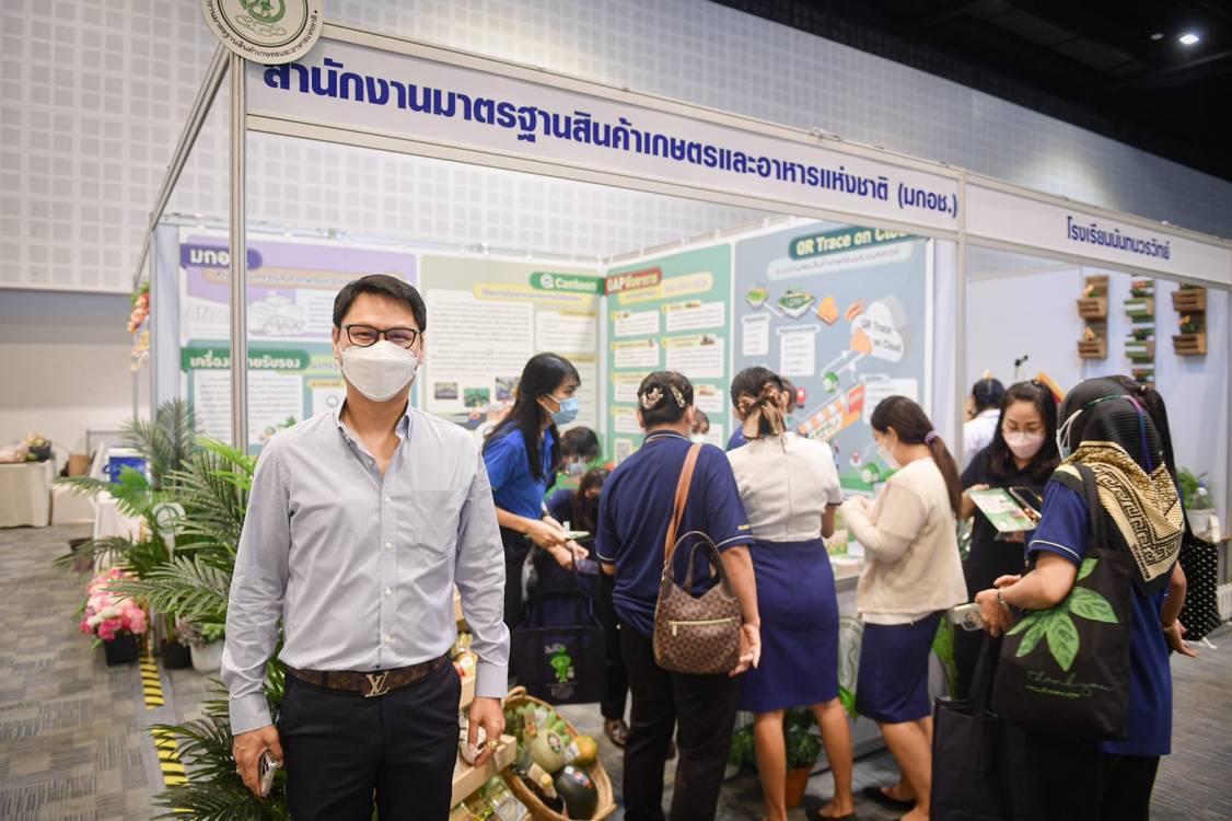 ข่าวราชการ, รัฐวิสาหกิจ - มกอช. เดินหน้า  Q Canteen  ดึงครู-นักเรียน สร้างเครือข่ายความร่วมมืออาหารปลอดภัย