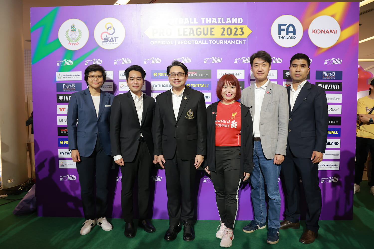 ข่าวประชาสัมพันธ์ - PR News แพลน บี อีเลฟเว่น แถลงข่าวจับมือ 2 หน่วยงานรัฐ และภาคเอกชน จัดการแข่งขันอีสปอร์ต eFootball? Thailand Pro League 2023