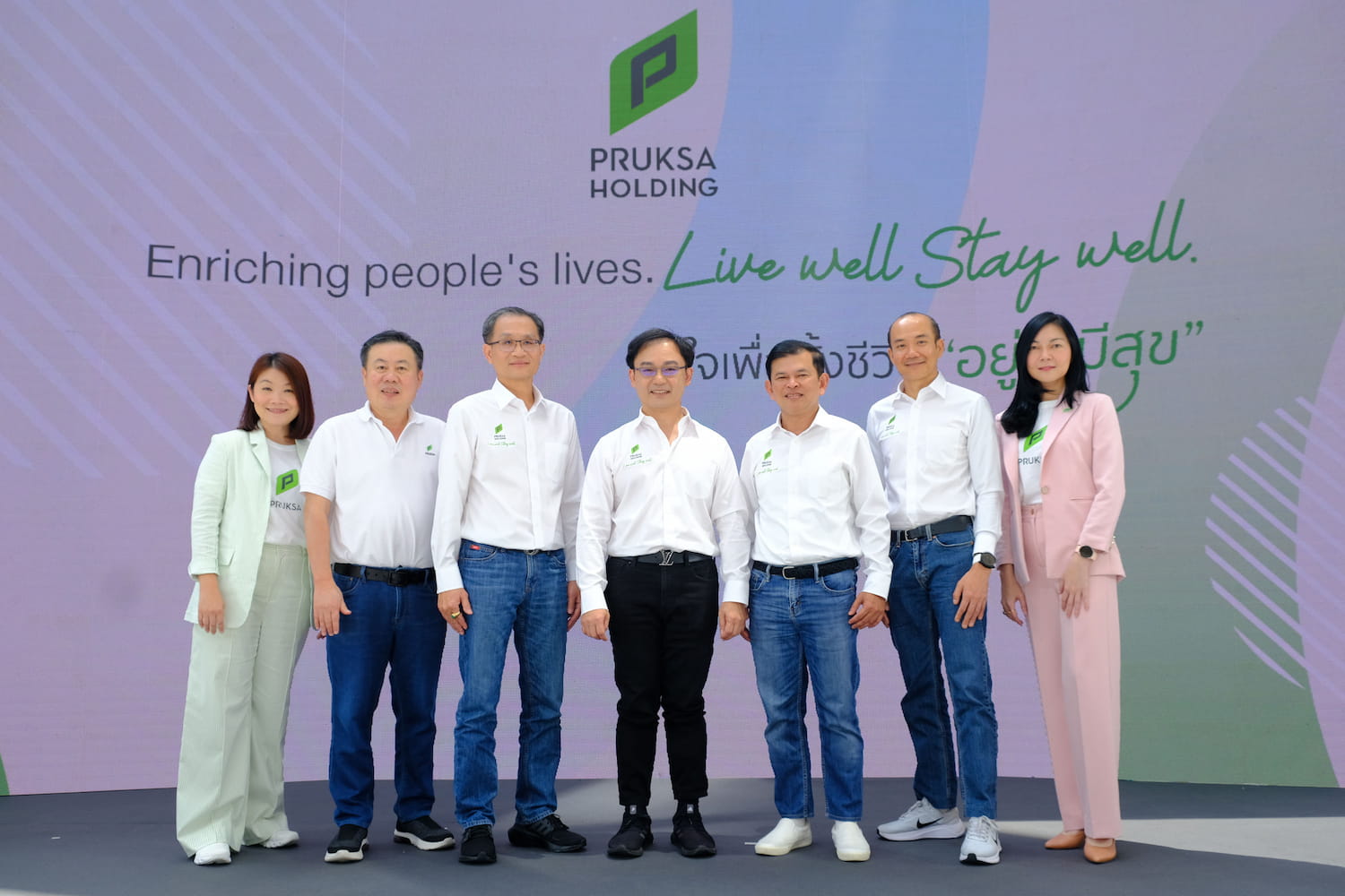 ข่าวประชาสัมพันธ์ - PR News พฤกษา กางโรดแมปสู่แสนล้าน ผนึกพลัง อสังหาฯ-เฮลท์แคร์-อีคอมเมิร์ซ ส่งมอบคุณค่าการอยู่อาศัยเพื่อผู้บริโภค อยู่ดี มีสุข